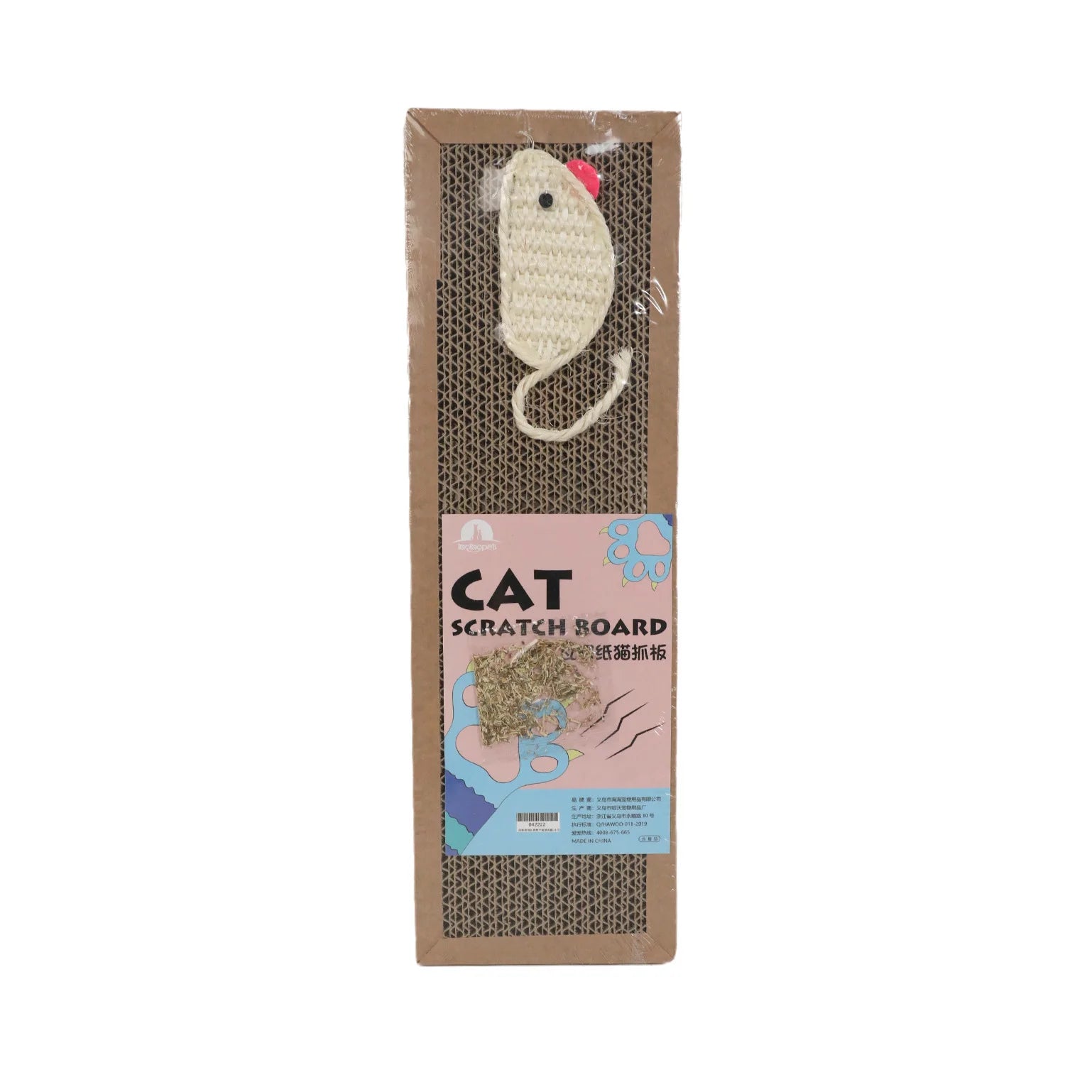 Oval Cat Scratching Board Corrugated Cardboard Cat Scratcher