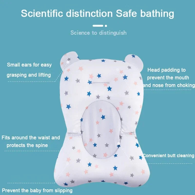 Adjustable Baby Bath Cushion Newborn Support Seat