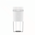 Portable Blender 300ml 19500RPM Juicer Smoothie Maker USB Rechargeable Mixer