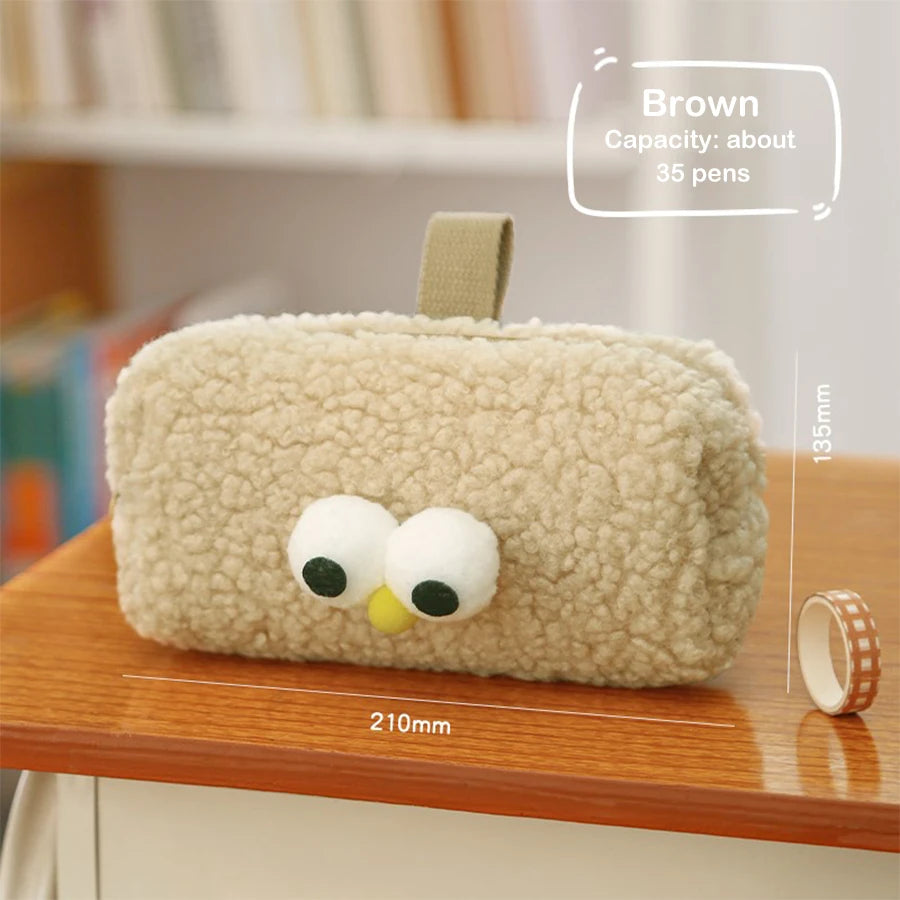 Cute Cartoon Plush Pencil Case Storage Cosmetic Bag Stationery School Supplies