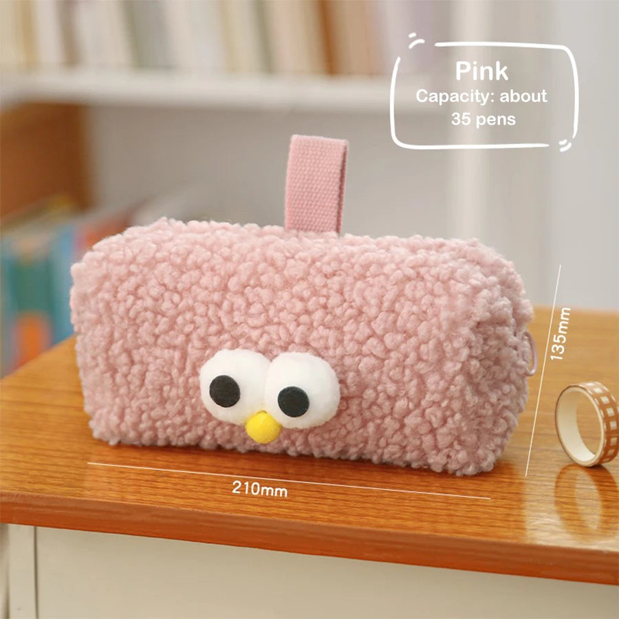 Cute Cartoon Plush Pencil Case Storage Cosmetic Bag Stationery School Supplies