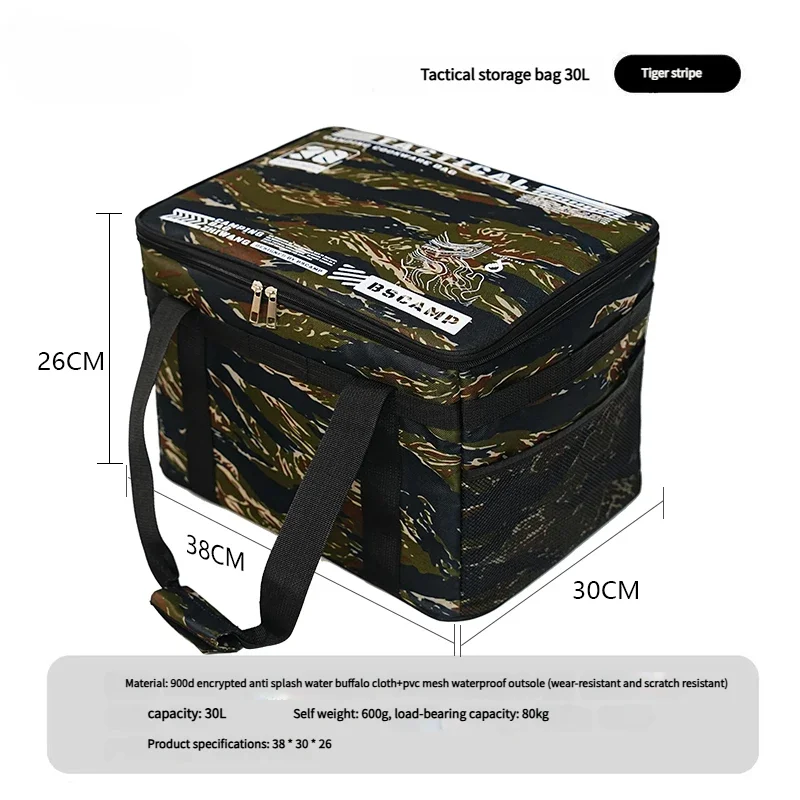 Tactical Camping Storage Bag 30-42L Insulated Folding Waterproof Picnic Gear Box
