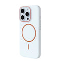 Matte Magnetic iPhone Case – MagSafe Compatible Slim Protective Cover