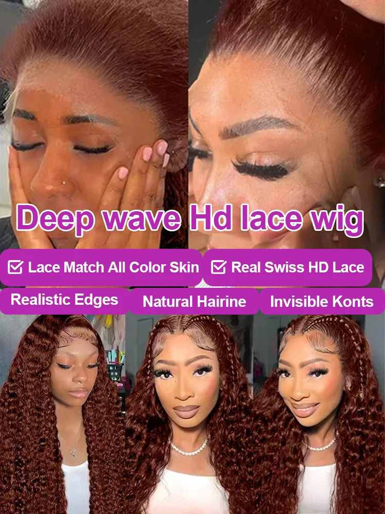 Chocolate Brown Deep Curly Wig – HD Lace Front Human Hair Glueless Wig