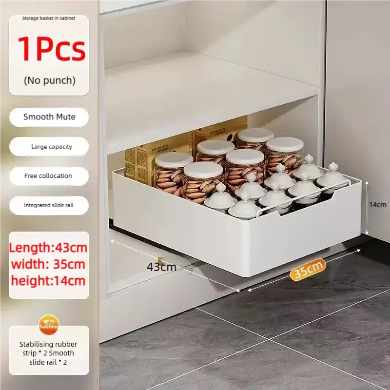 Pull Out Kitchen Storage Rack Sliding Drawer Spice Organizer Shelf Cabinet Tray