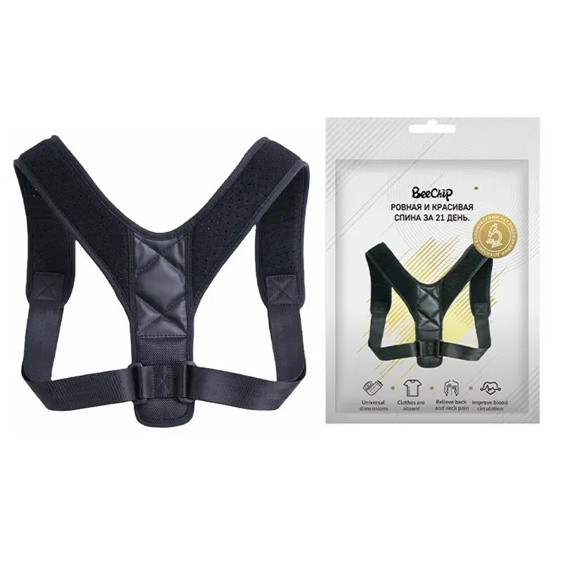 Posture Corrector Belt Back Support Brace Breathable Hunchback Sitting Posture Correction Unisex