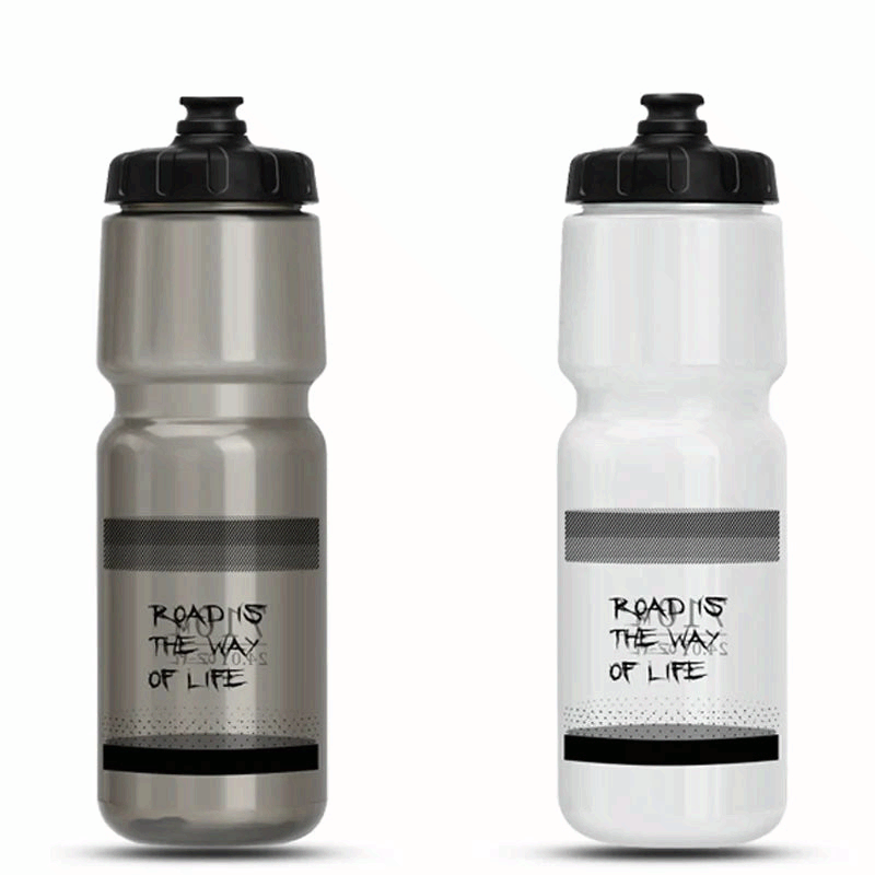 RIDERACE 750ml Bicycle Water Bottle – Sports Cycling Squeeze Bottle for Outdoor Use