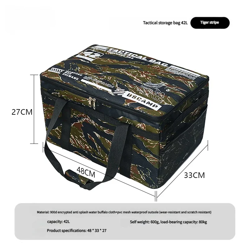 Tactical Camping Storage Bag 30-42L Insulated Folding Waterproof Picnic Gear Box