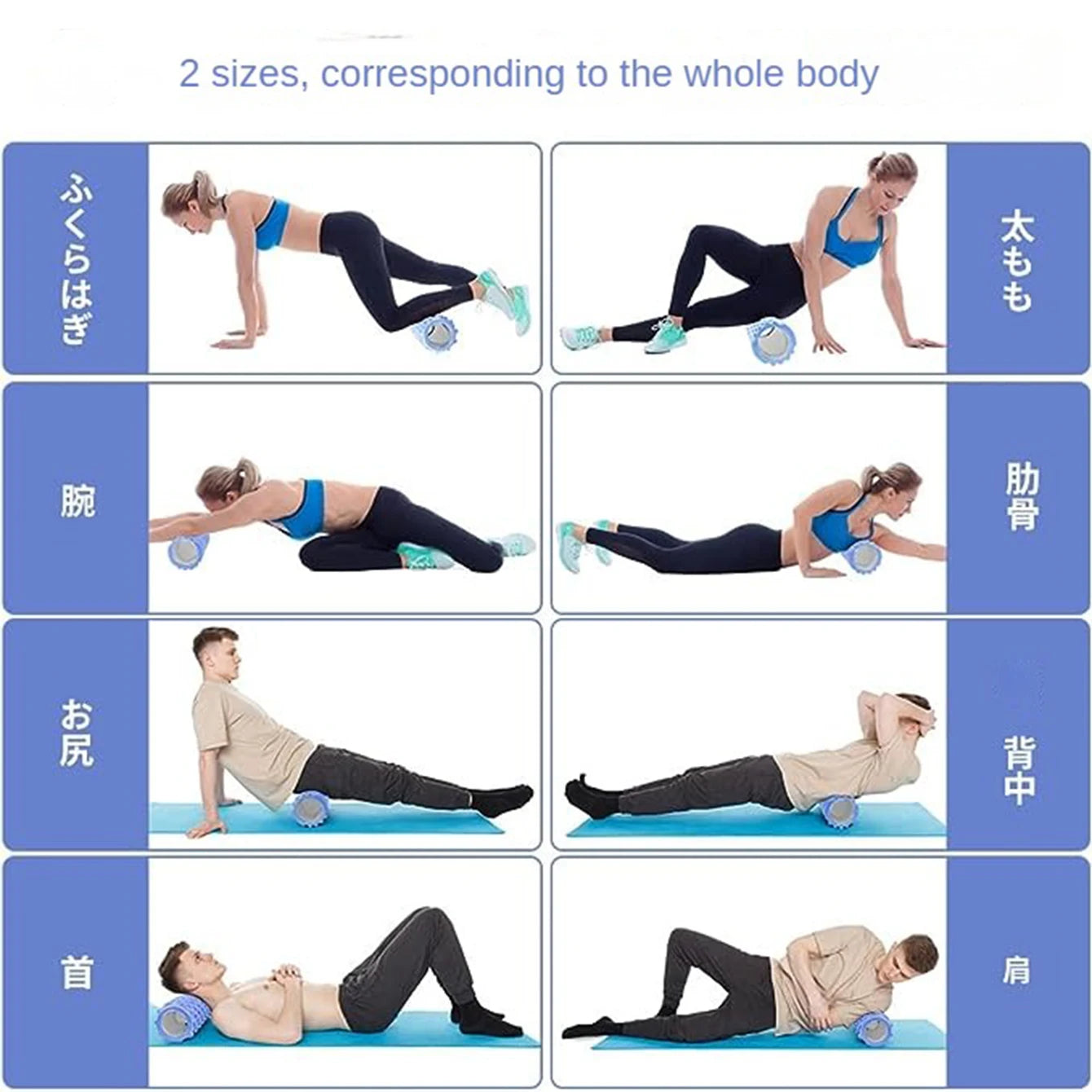 Yoga Foam Roller Muscle Massage Back Training Grid Recovery Roller